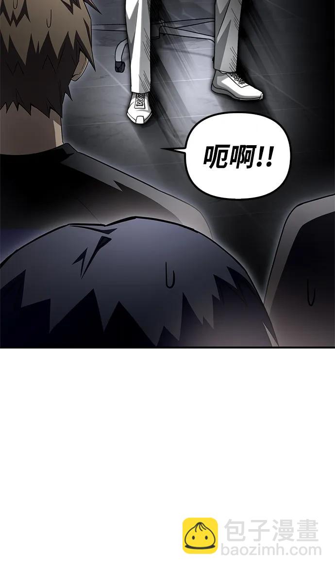 第94话65