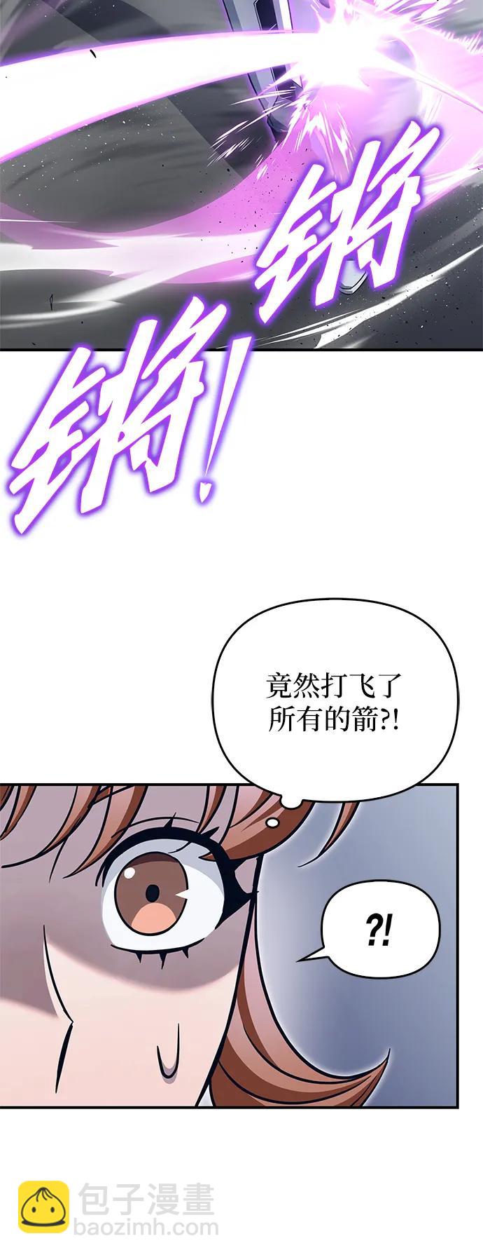 第95话102