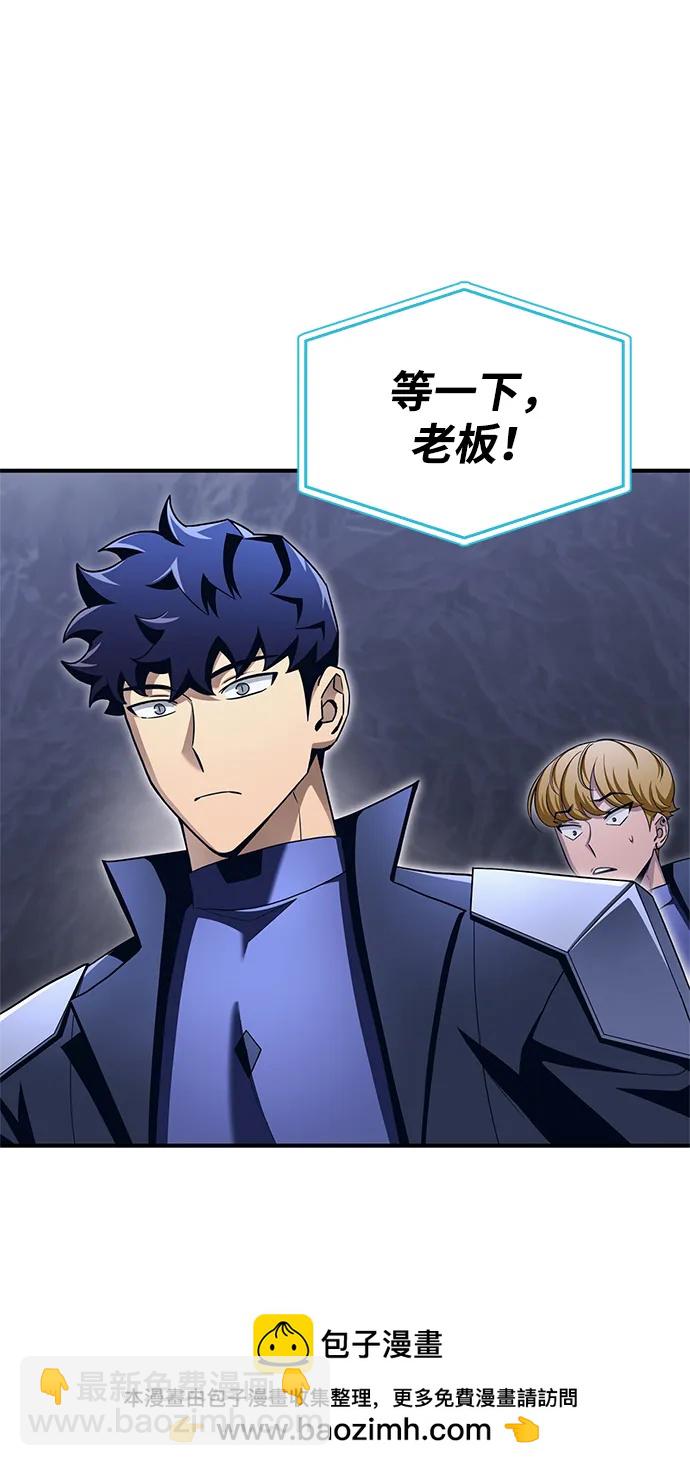 第95话107