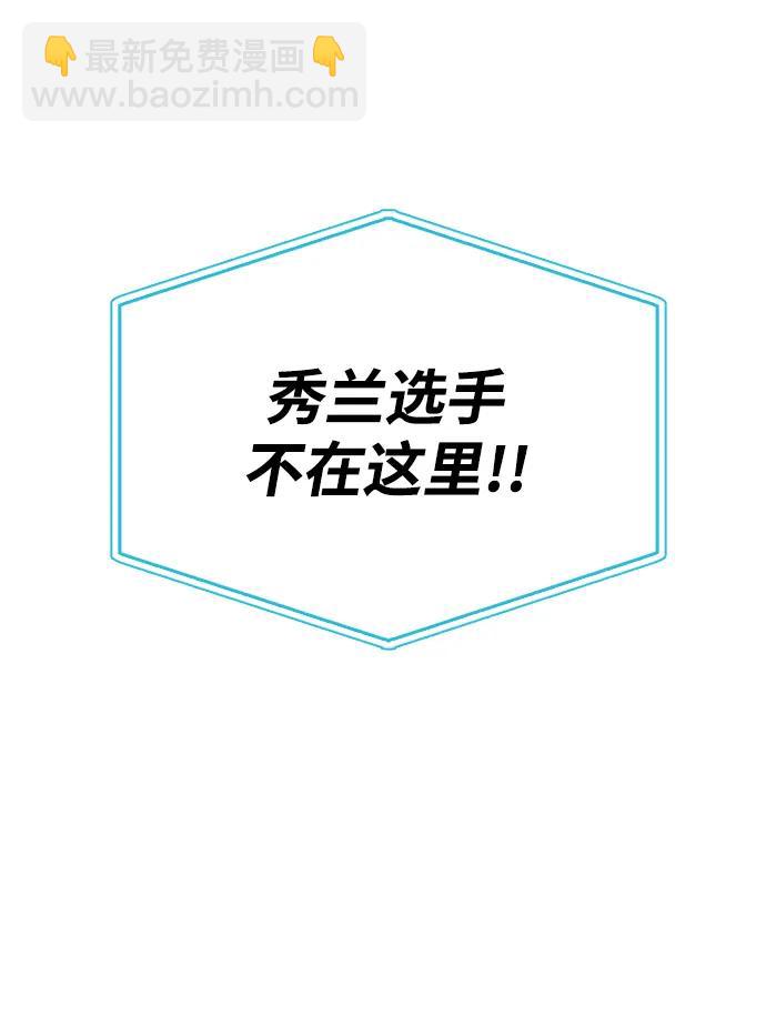 第95话108