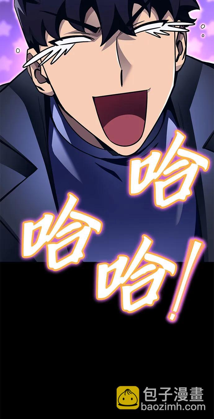 第95话120