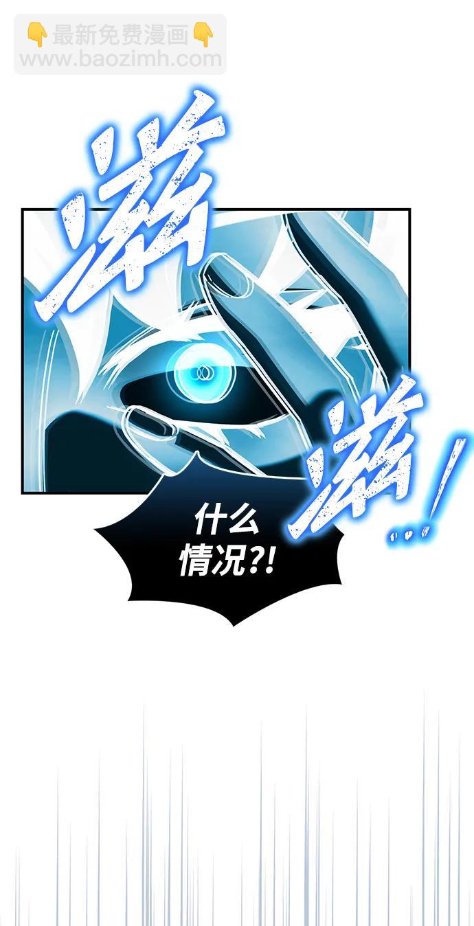 第95话127
