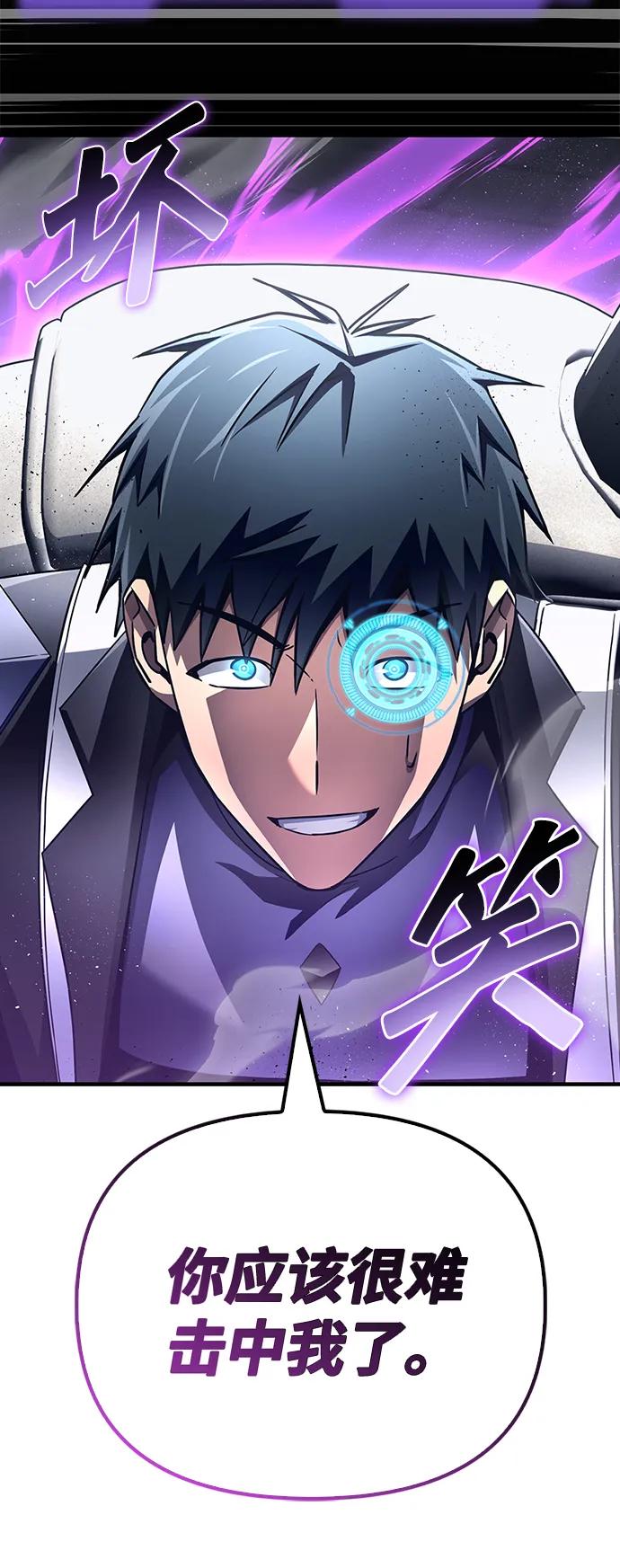 第95话130