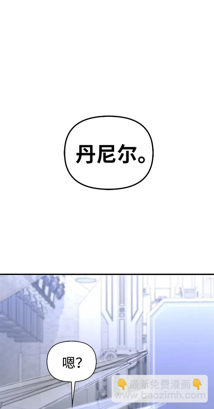第95话46