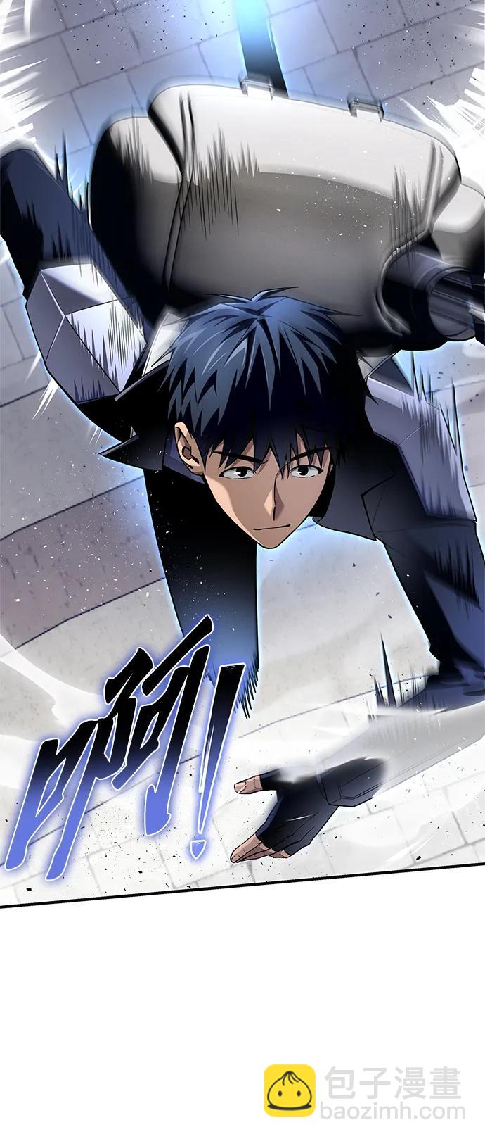第95话71