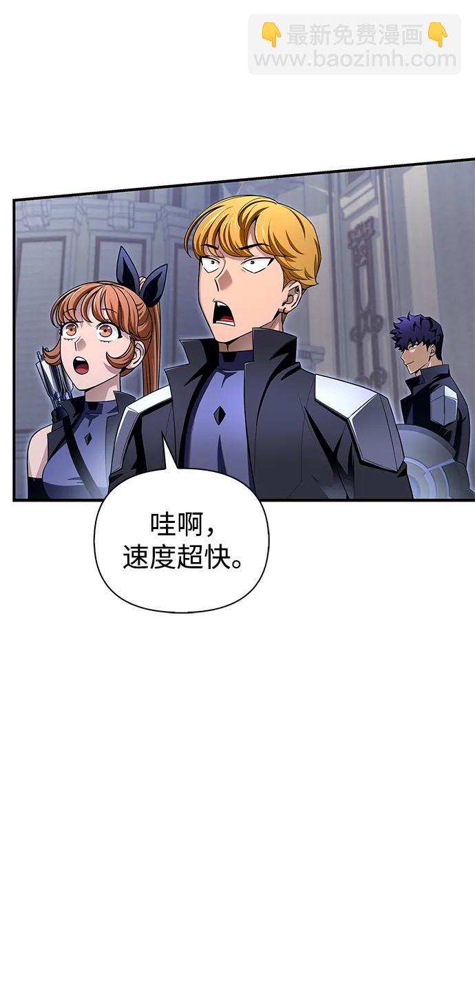 第95话72
