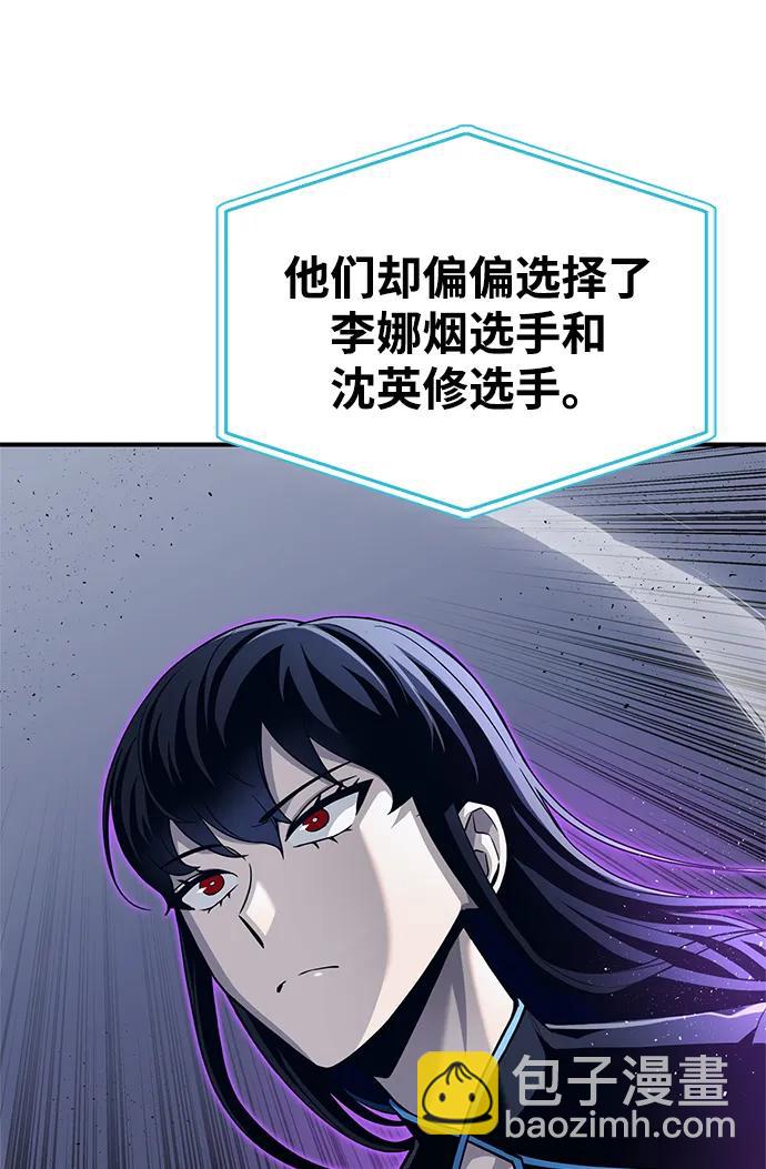 第95话92