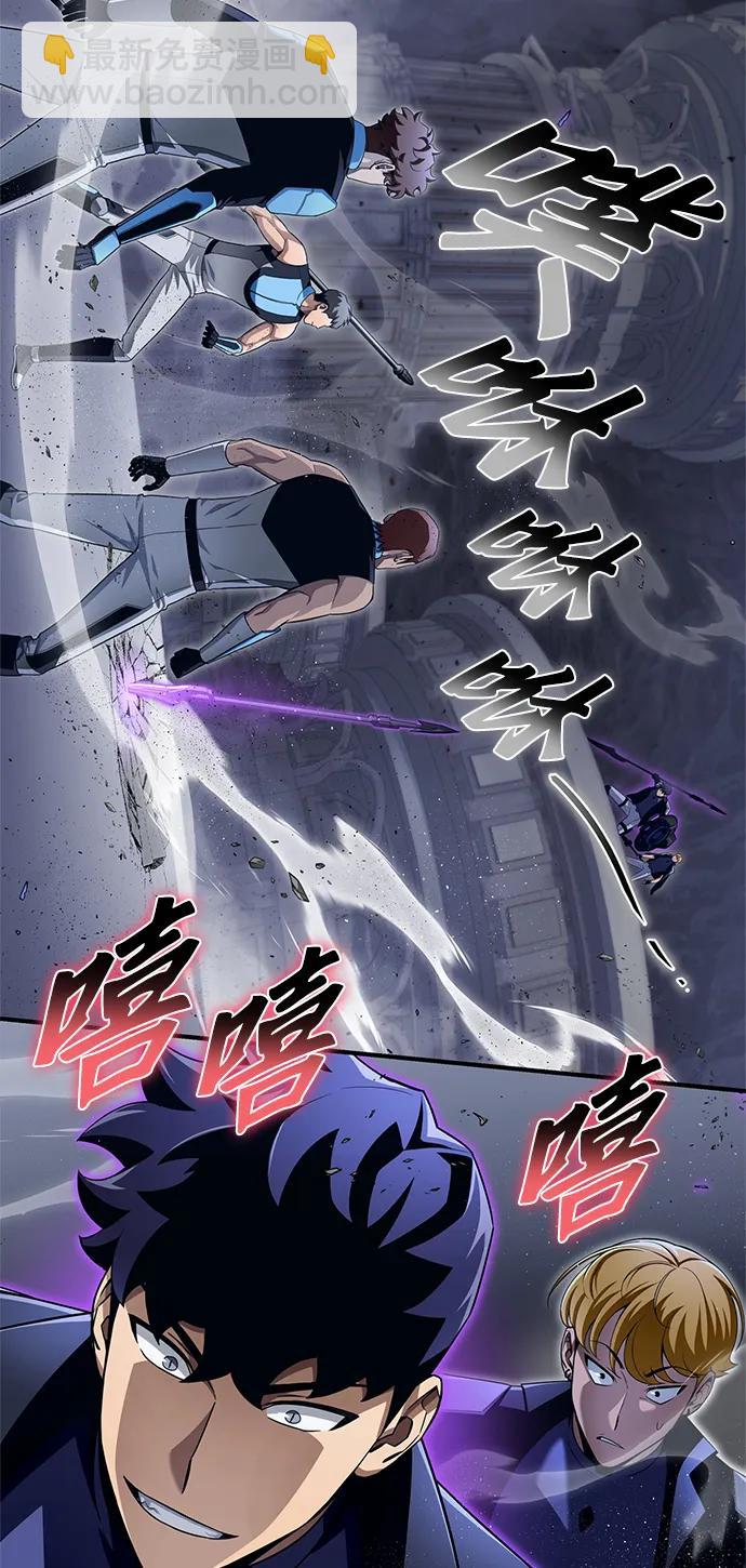 第95话97