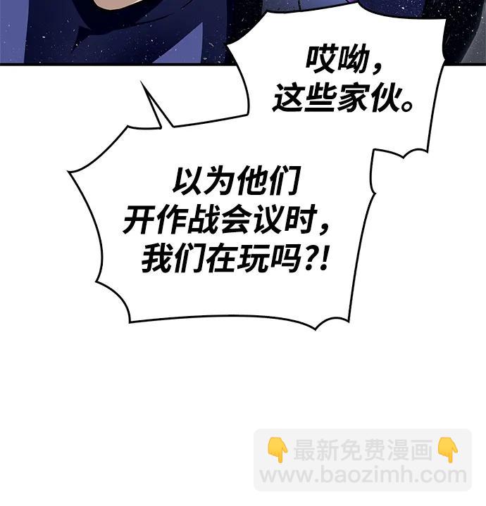 第95话98