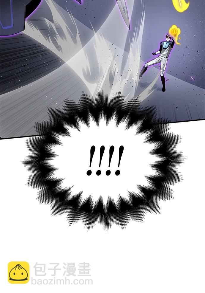 第96话100