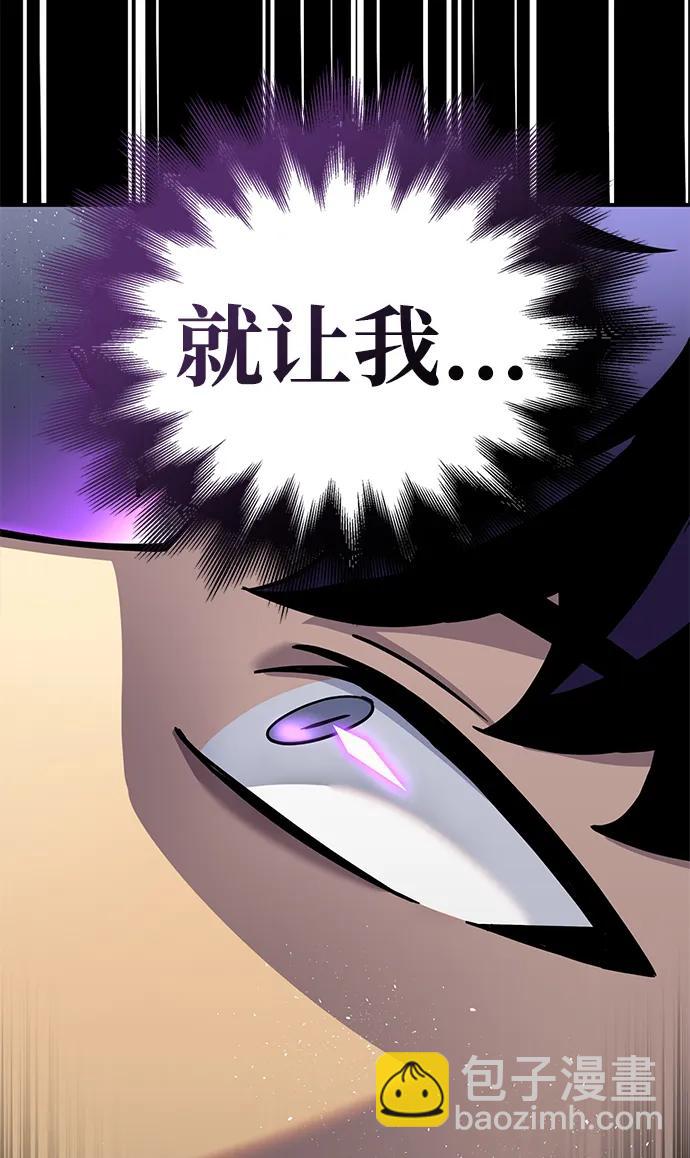 第96话130