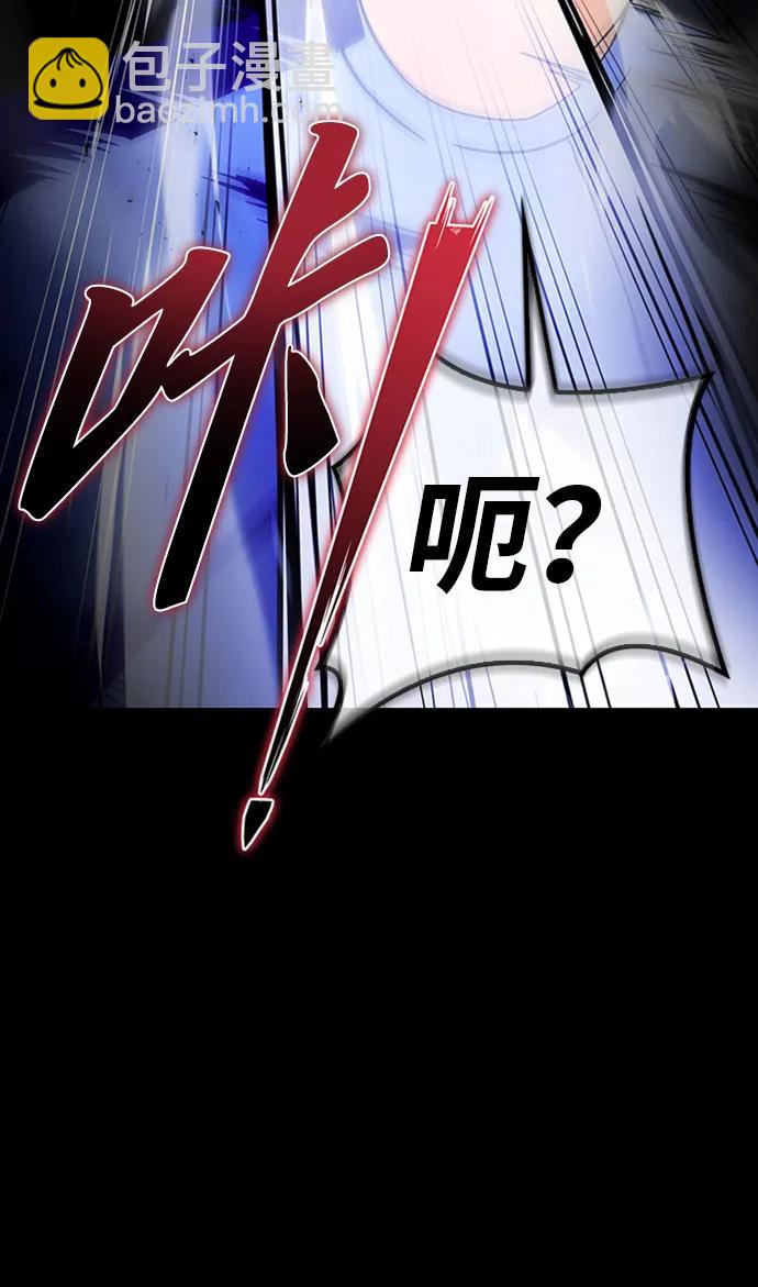 第96话23