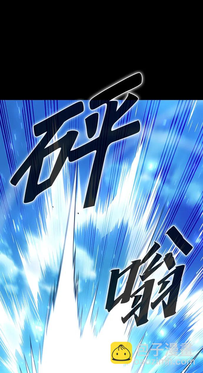 第96话59