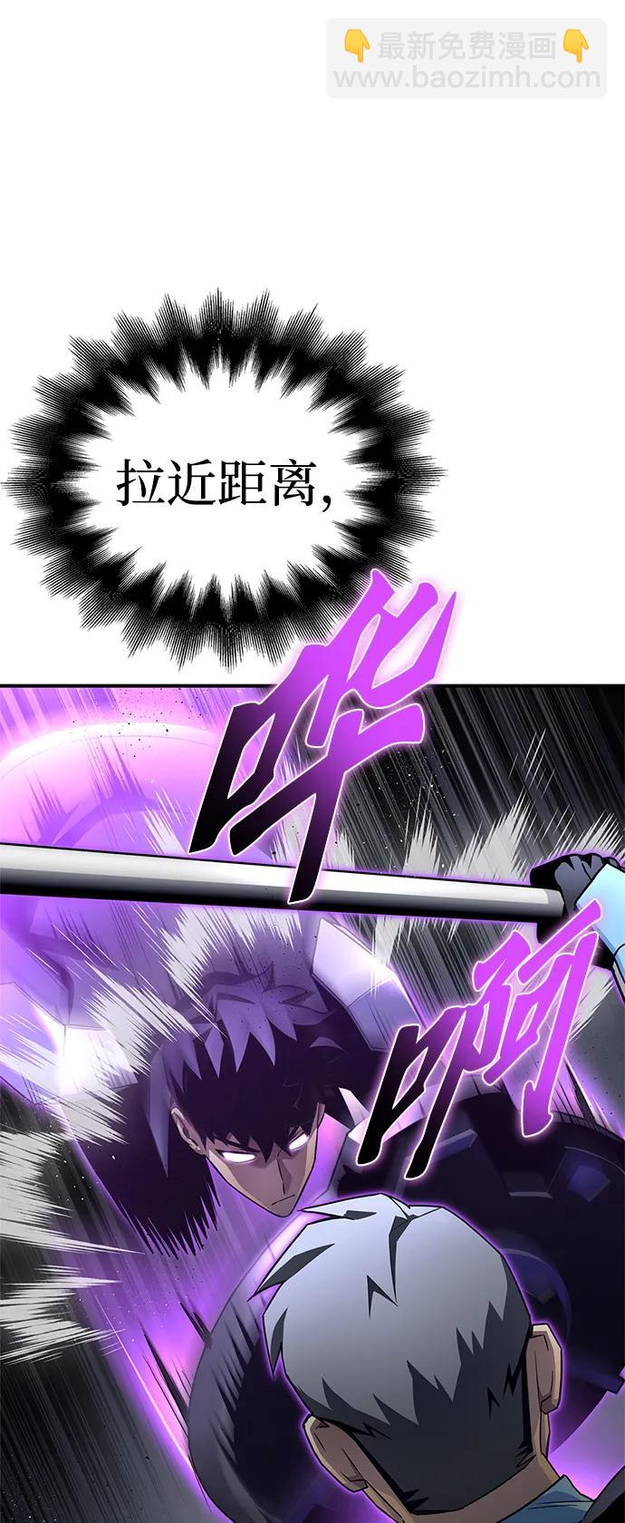 第96话92