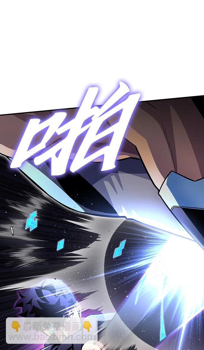 第97话11