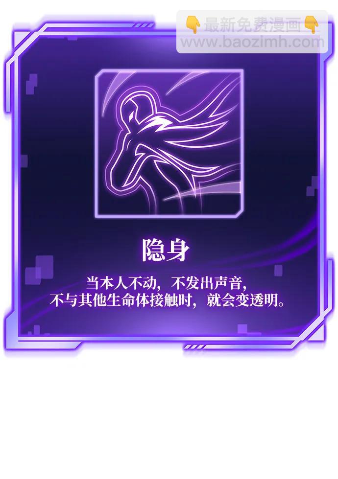 第97话128