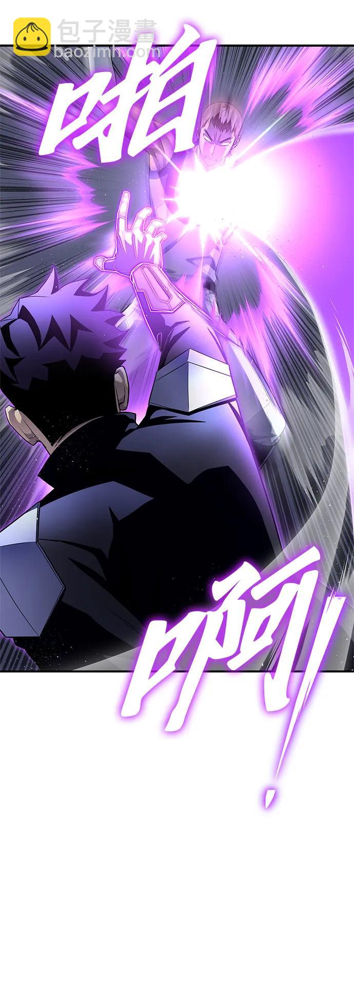 第97话24