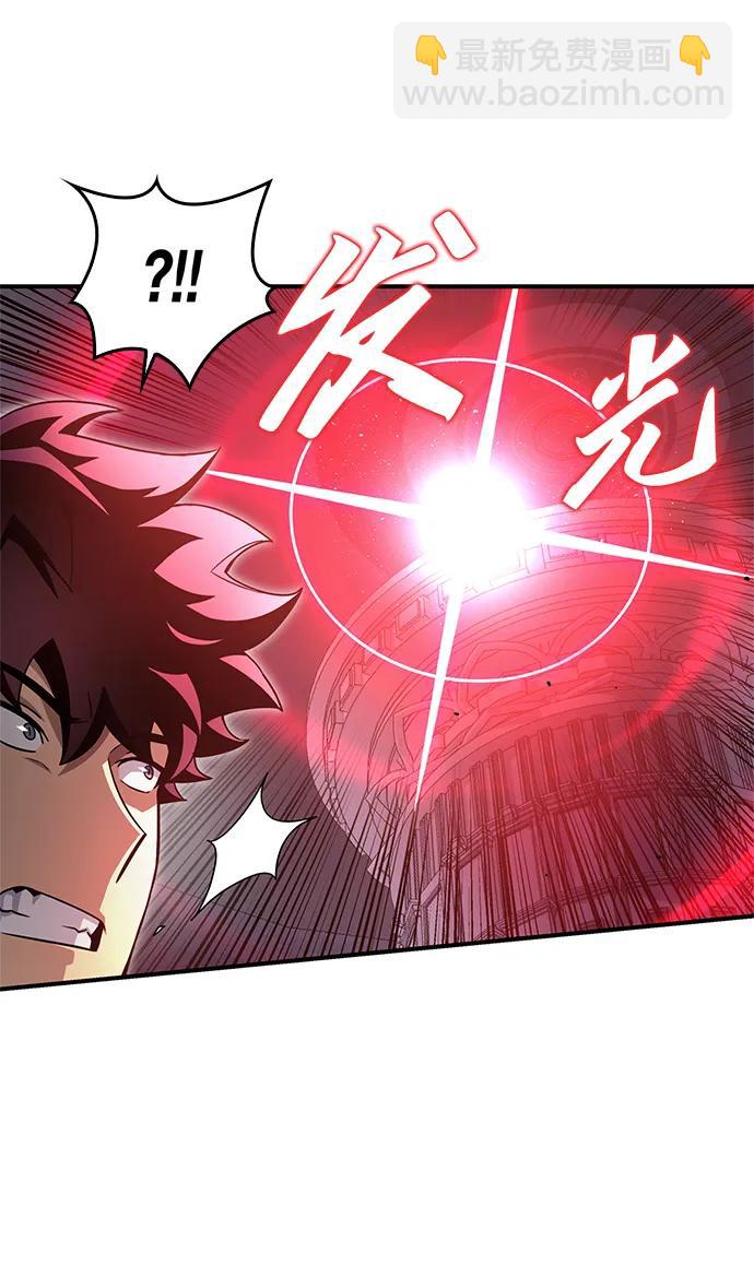 第97话74