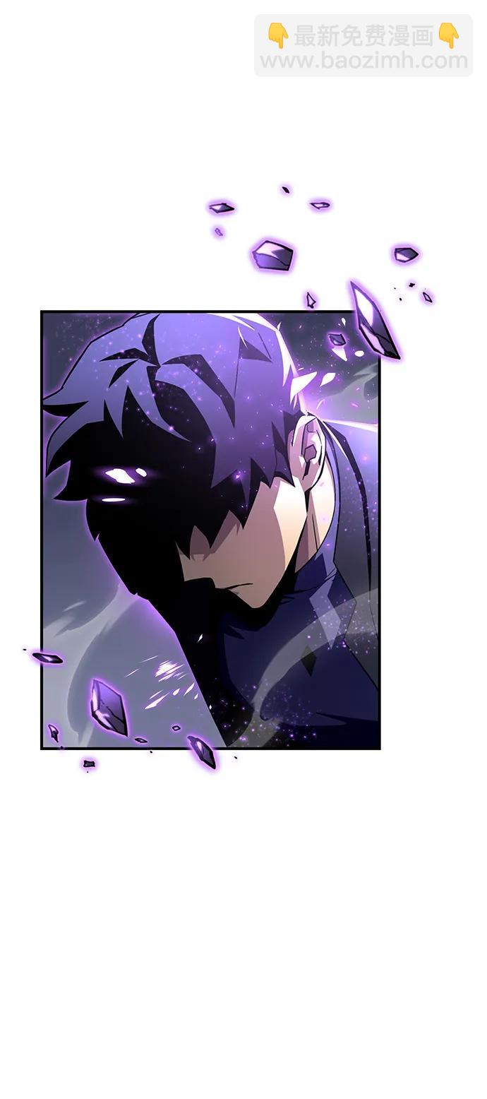 第97话8