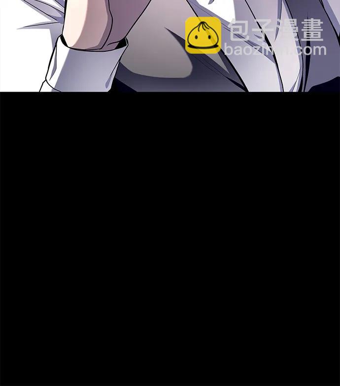 第97话89