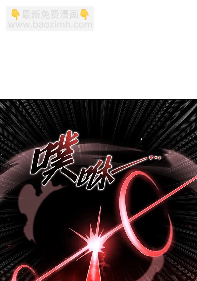 第97话97