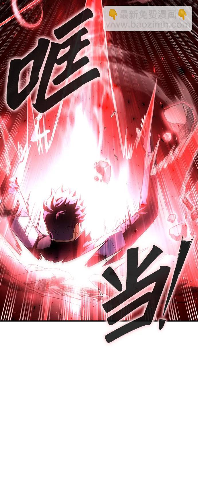 第97话98