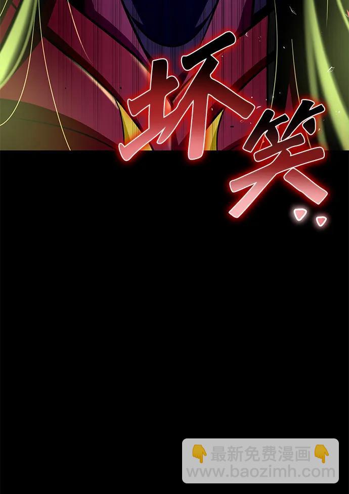 第98话112