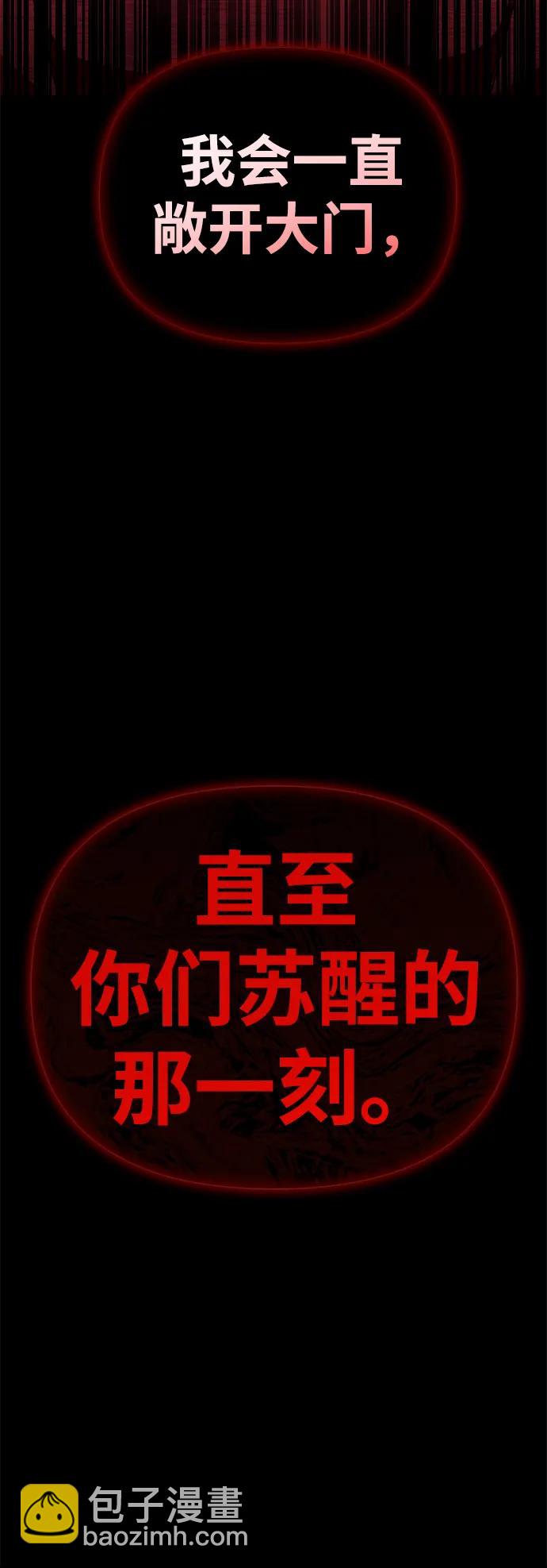 第98话115