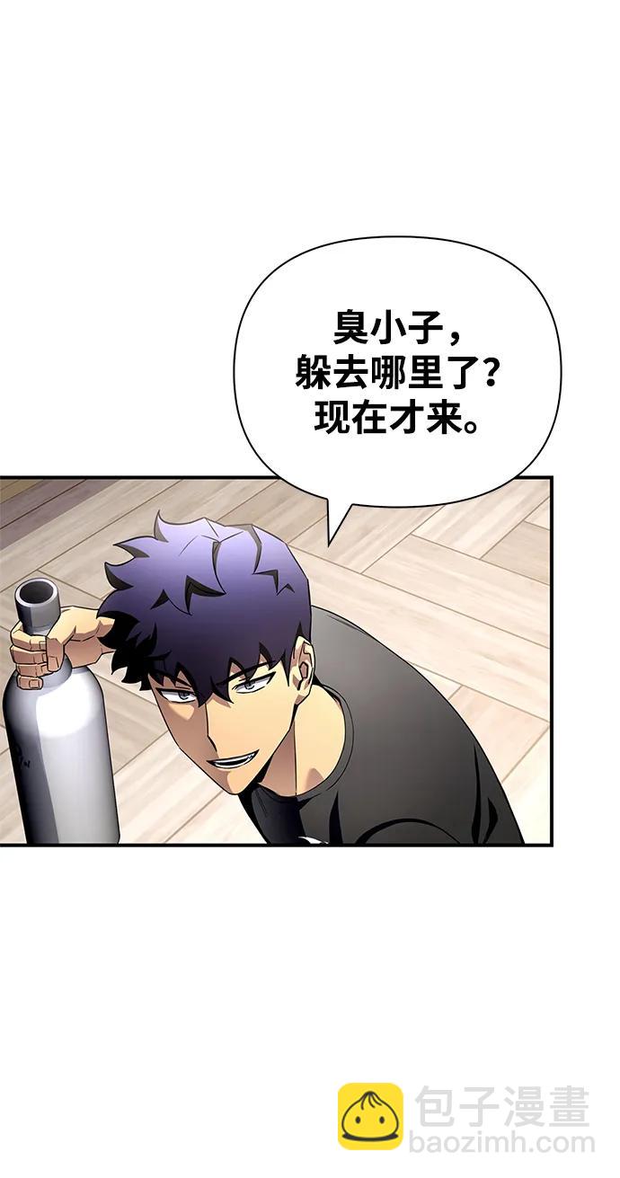 第98话16