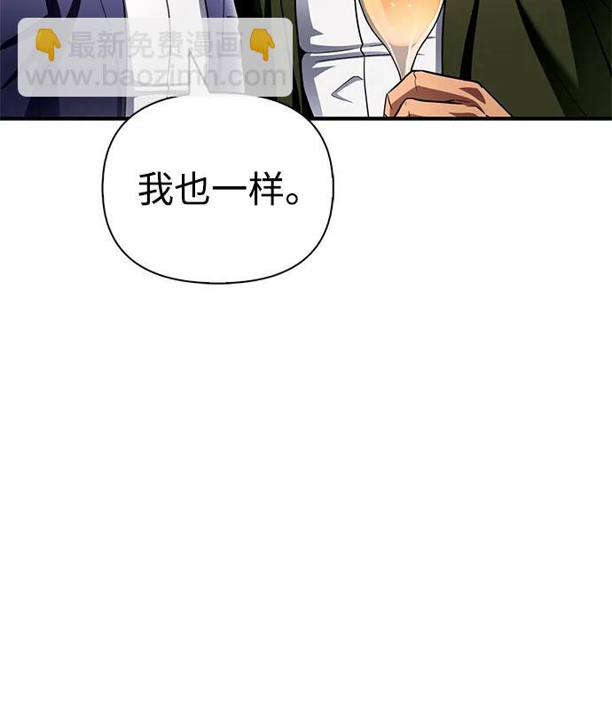 第98话18