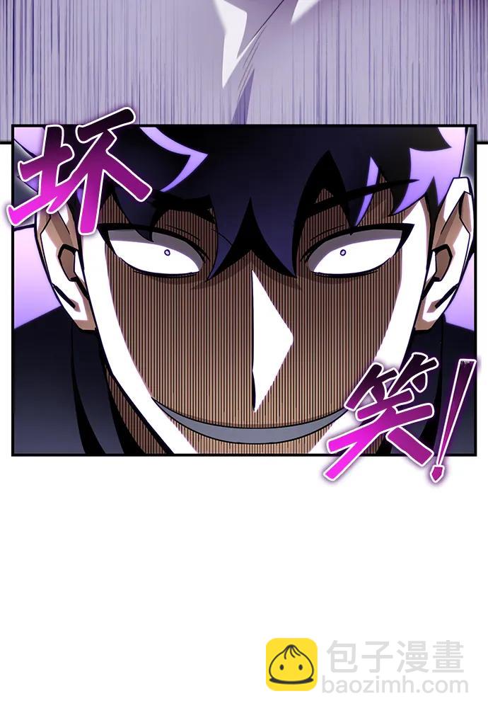 第98话2