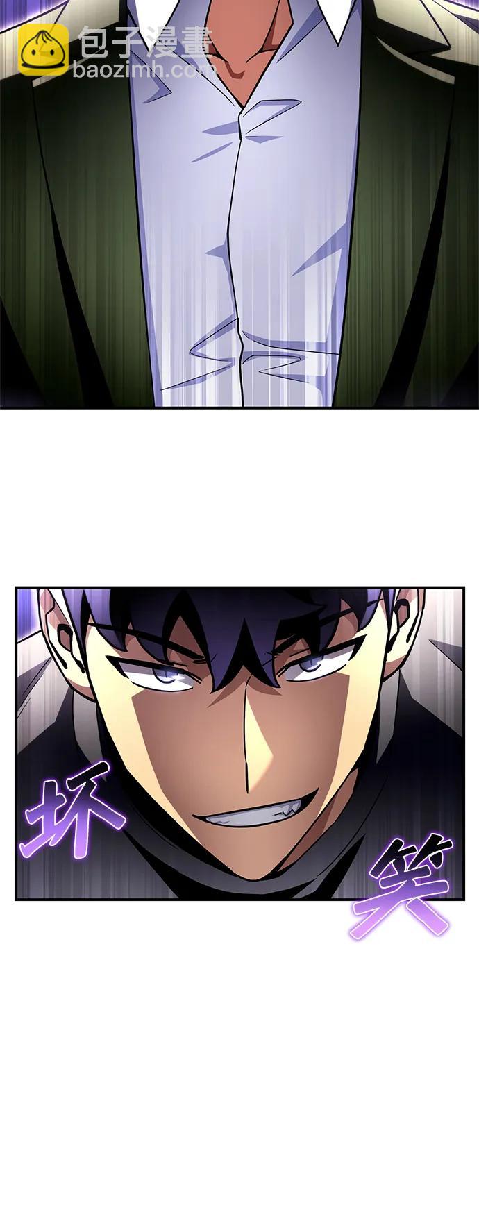 第98话34