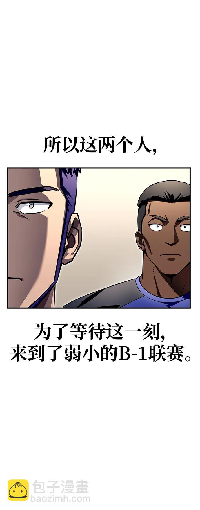 第98话68