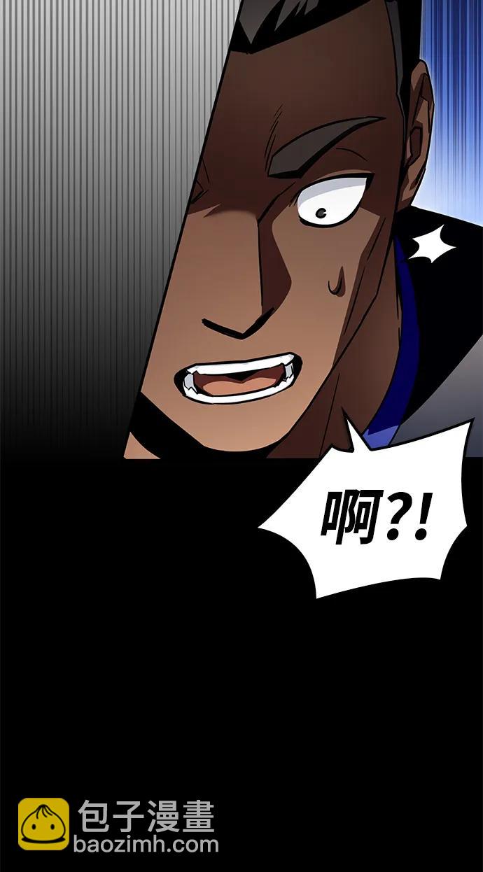 第98话76
