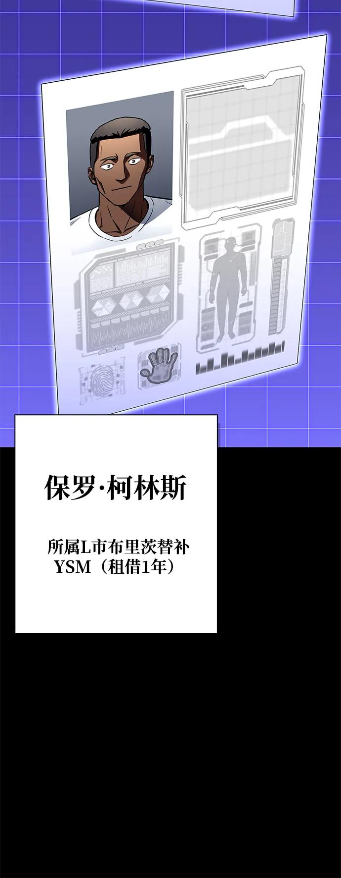 第98话78