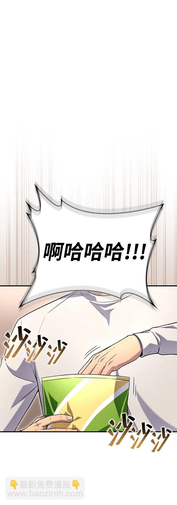 第99话27