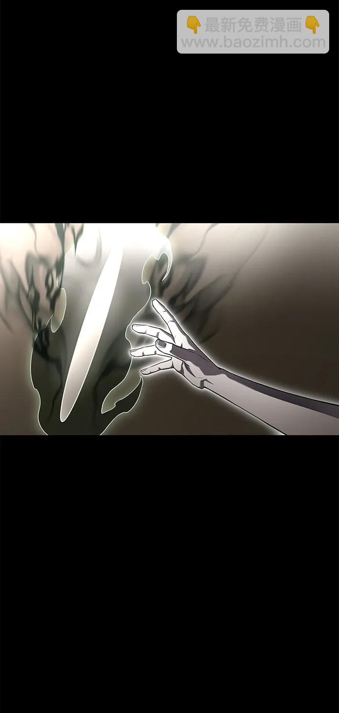 第99话4