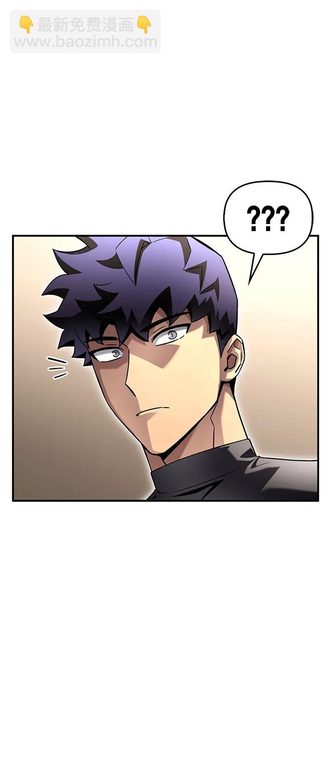 第99话55