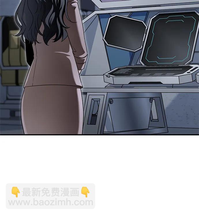第99话79