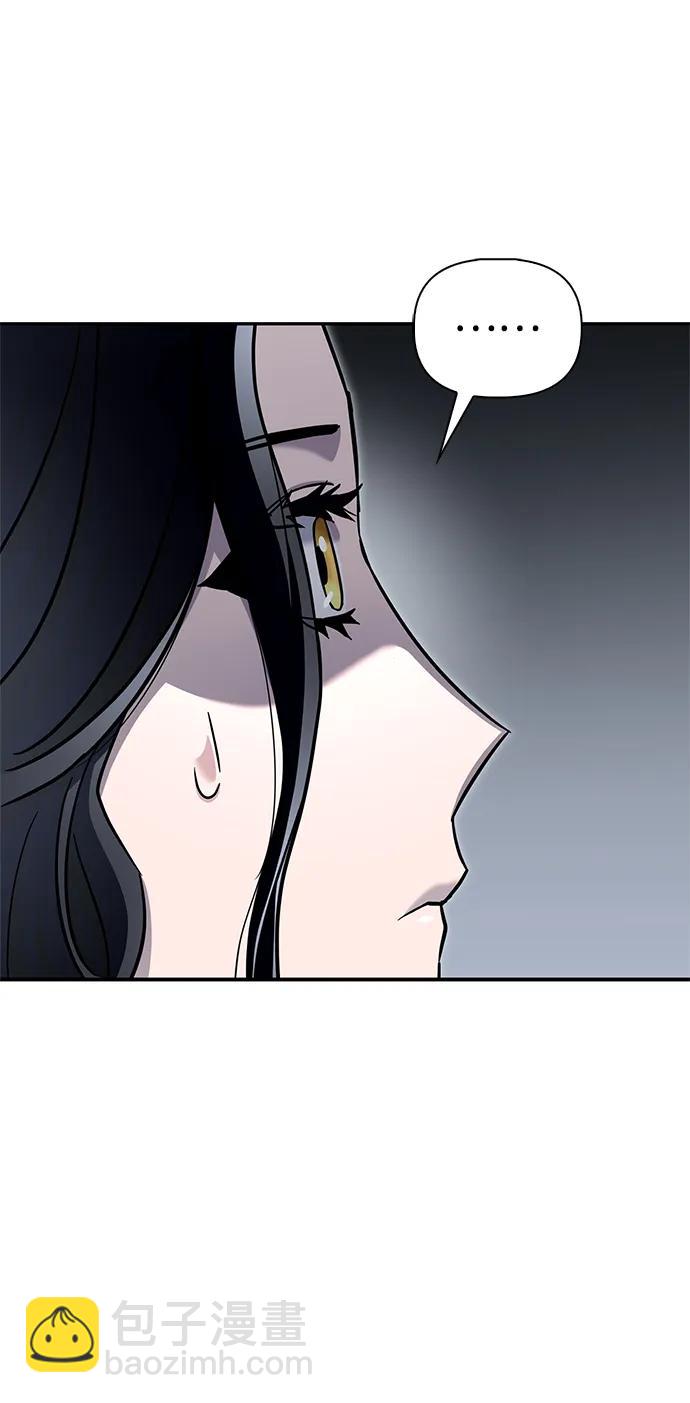 第99话80