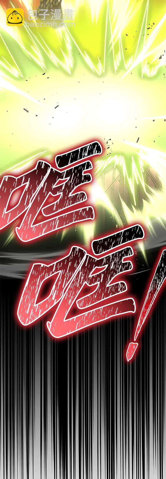 第99话95