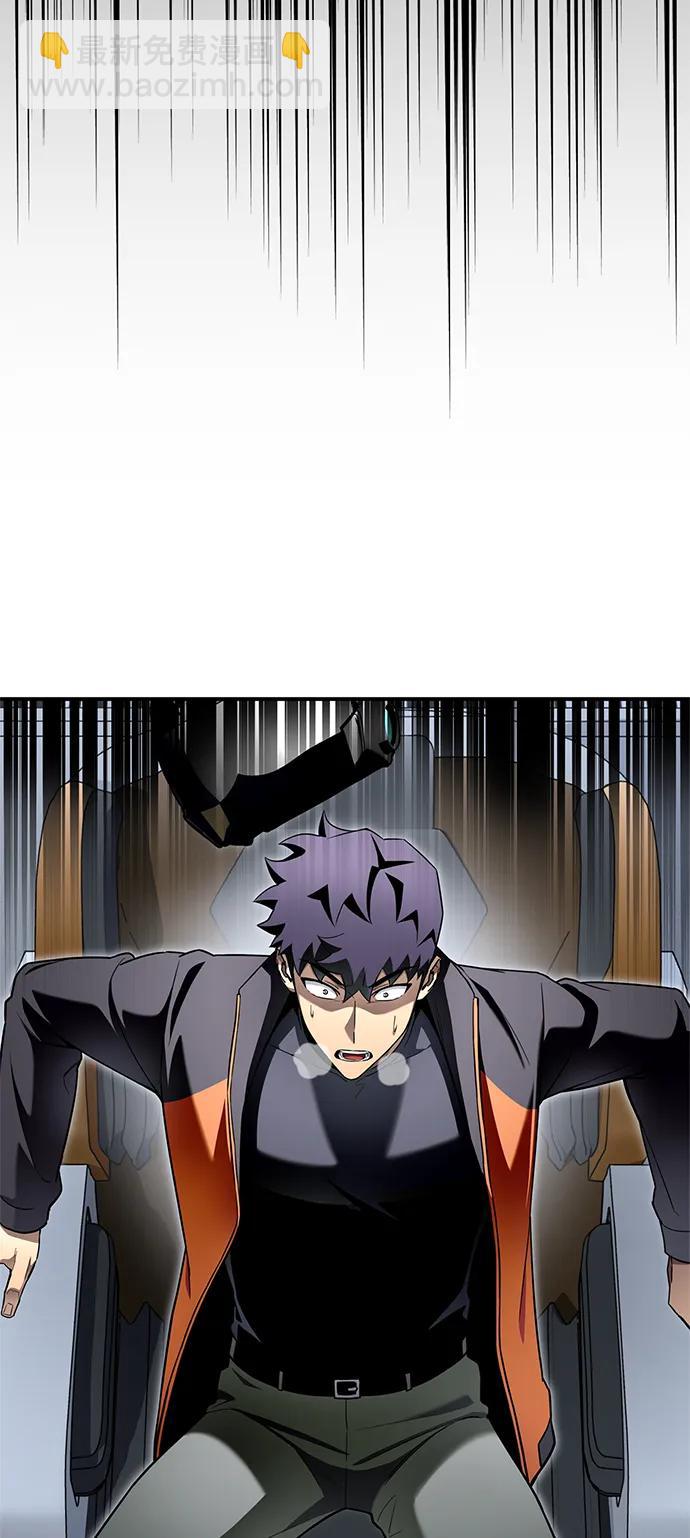 第99话96