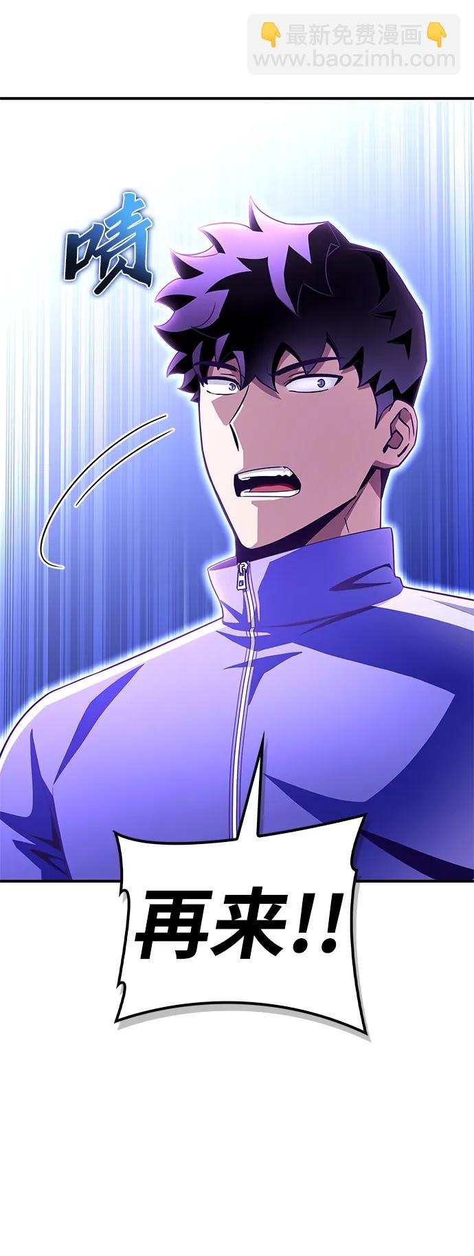 第100话106