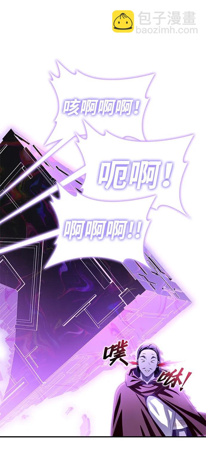 第100话108