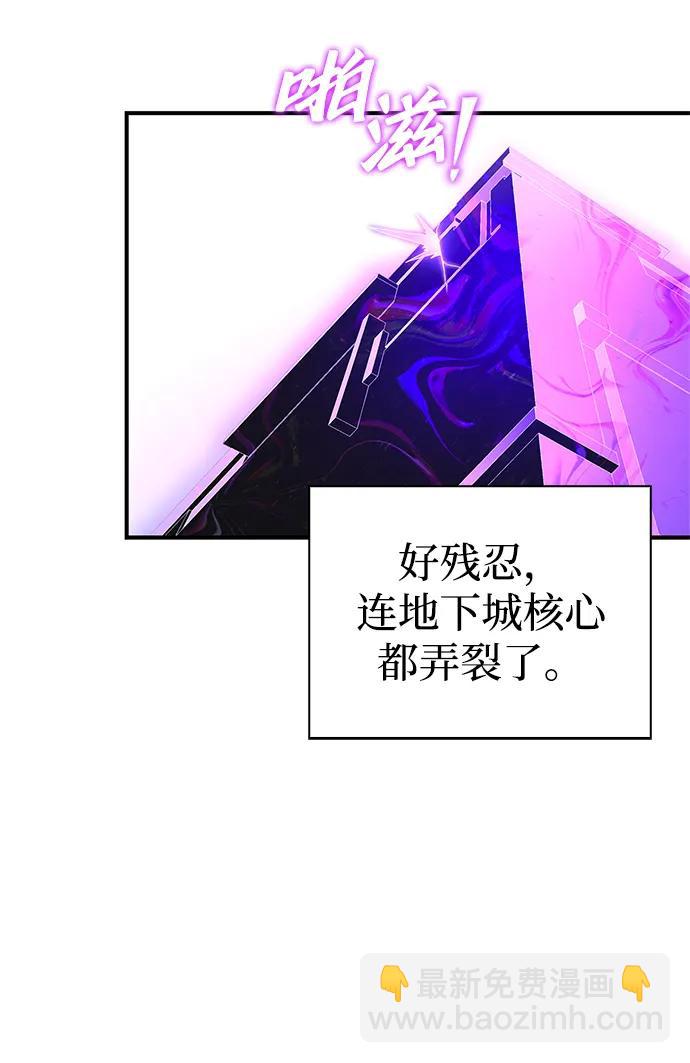 第100话109