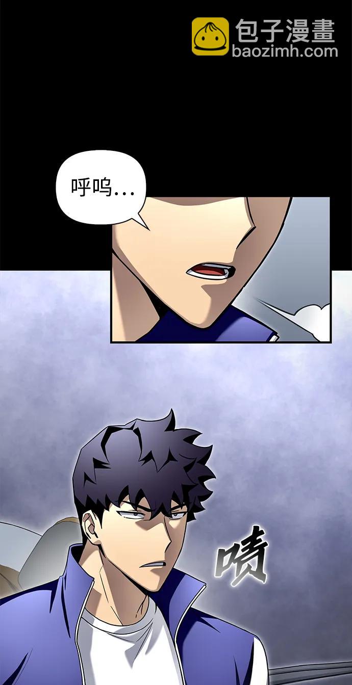 第100话33