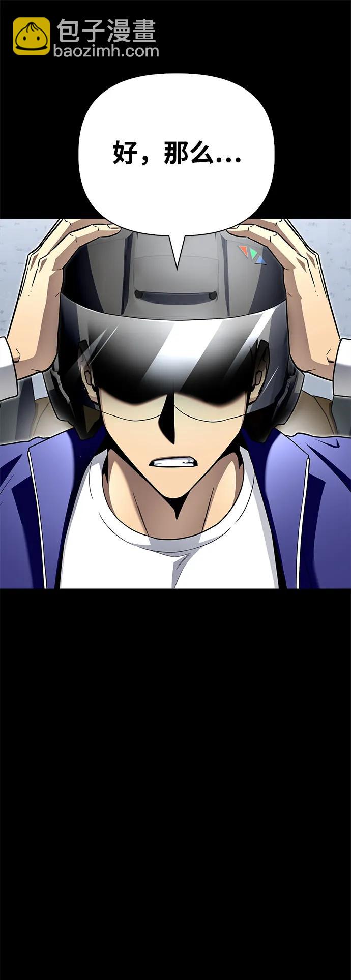 第100话35