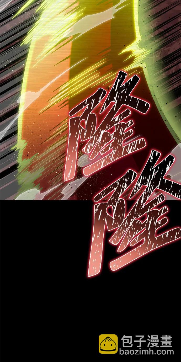 第100话37