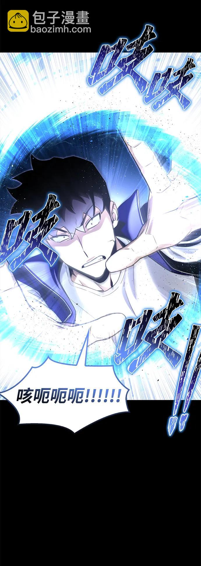 第100话40