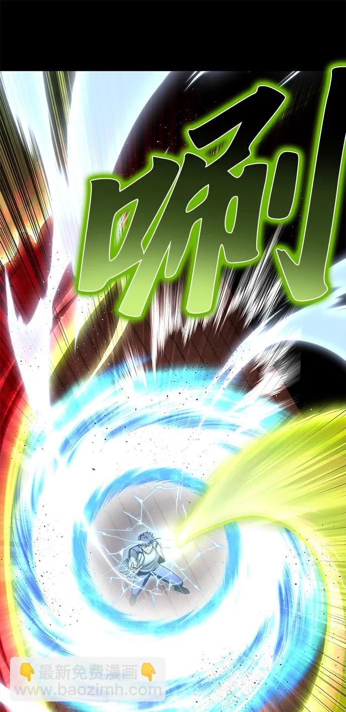 第100话41